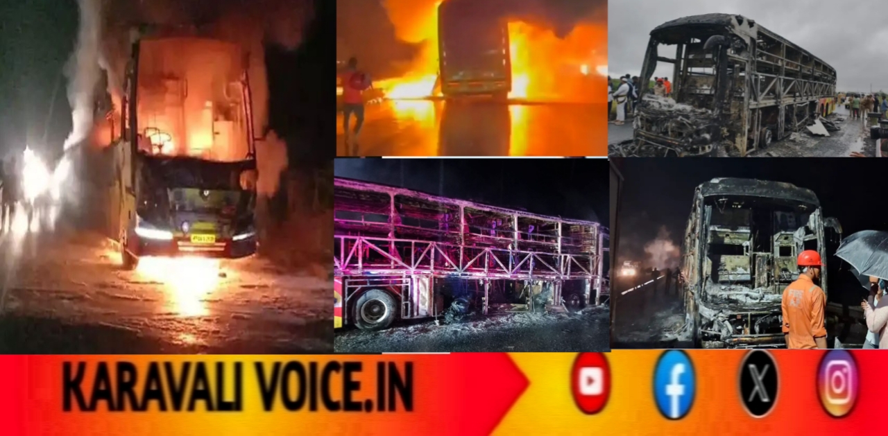 ಮಳೆಯಲ್ಲಿ ಬೈಕ್ ಡಿಕ್ಕಿ, ಬಸ್ ಗೆ ಬೆಂಕಿ: 15 ಮಂದಿ ಪ್ರಯಾಣಿಕರ ಸಜೀವ ದಹನ!