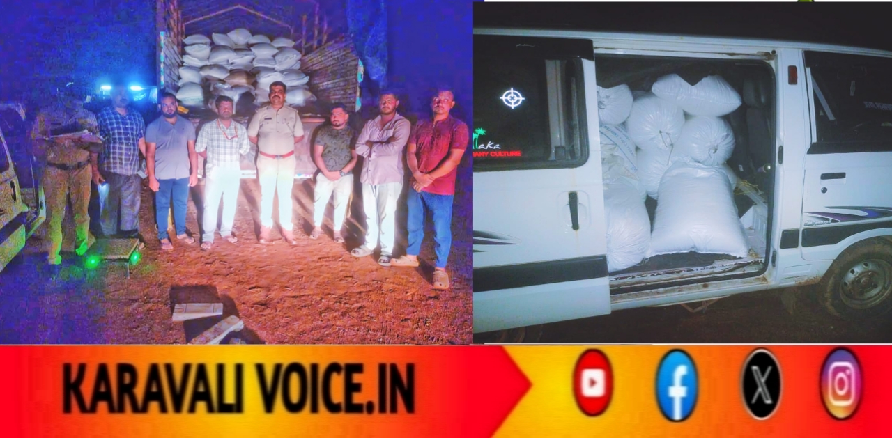 ಪಡಿತರ ಅಕ್ಕಿ ಅಕ್ರಮ ಸಾಗಣೆ: 7 ಮಂದಿ ಬಂಧಿತ, ಲಕ್ಷಾಂತರ ರೂ. ಮೌಲ್ಯದ ಅಕ್ಕಿ ವಶ