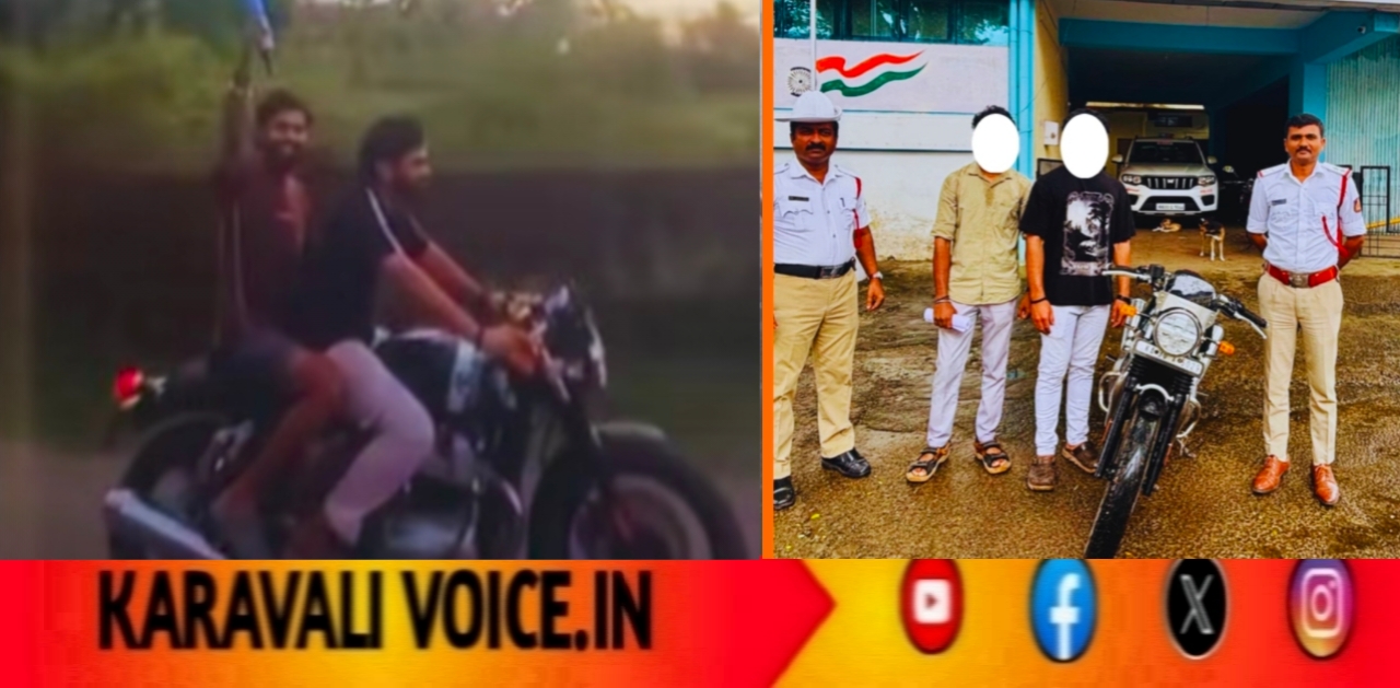 ದೀಪಾವಳಿ ಸ್ಟಂಟ್: ಬೈಕ್ ನಲ್ಲಿ ಪಟಾಕಿ ಸಿಡಿಸಿ ಪೊಲೀಸ್ ವಶವಾದ ಯುವಕರು!