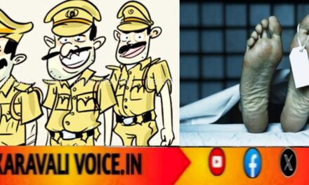 ಅಧಿಕಾರಿಗಳ ಕಿರುಕುಳ ಆರೋಪ ಹಾಕಿದ್ದ ಅಬಕಾರಿ ಚಾಲಕನ ಅನುಮಾನಾಸ್ಪದ ಸಾವು!