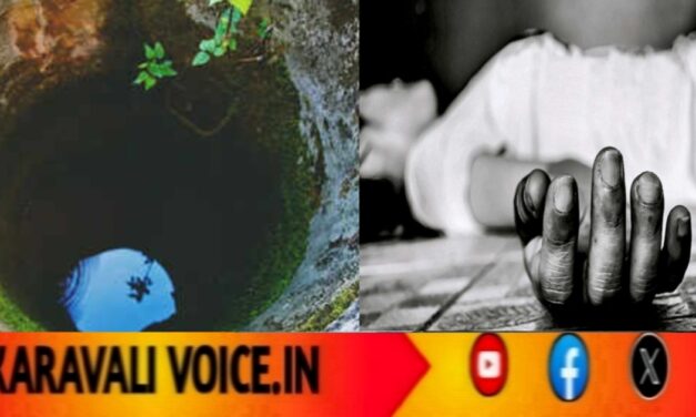 ಬಾವಿಗೆ ಹಾರಿ ಆತ್ಮಹತ್ಯೆಗೆ ಶರಣು: ಕಾಣೆಯಾದ ಹೆಂಡತಿ ಚಿಂತೆ ಶಂಖೆ!