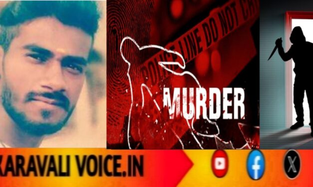 ಸಾಲದ 2 ಸಾವಿರ ರೂ. ಗೆ ಸಂಹಾರ: ಸ್ನೇಹಿತನನ್ನೇ ಕೊಚ್ಚಿ ಕೊಲೆಗೈದ ಯುವಕ!