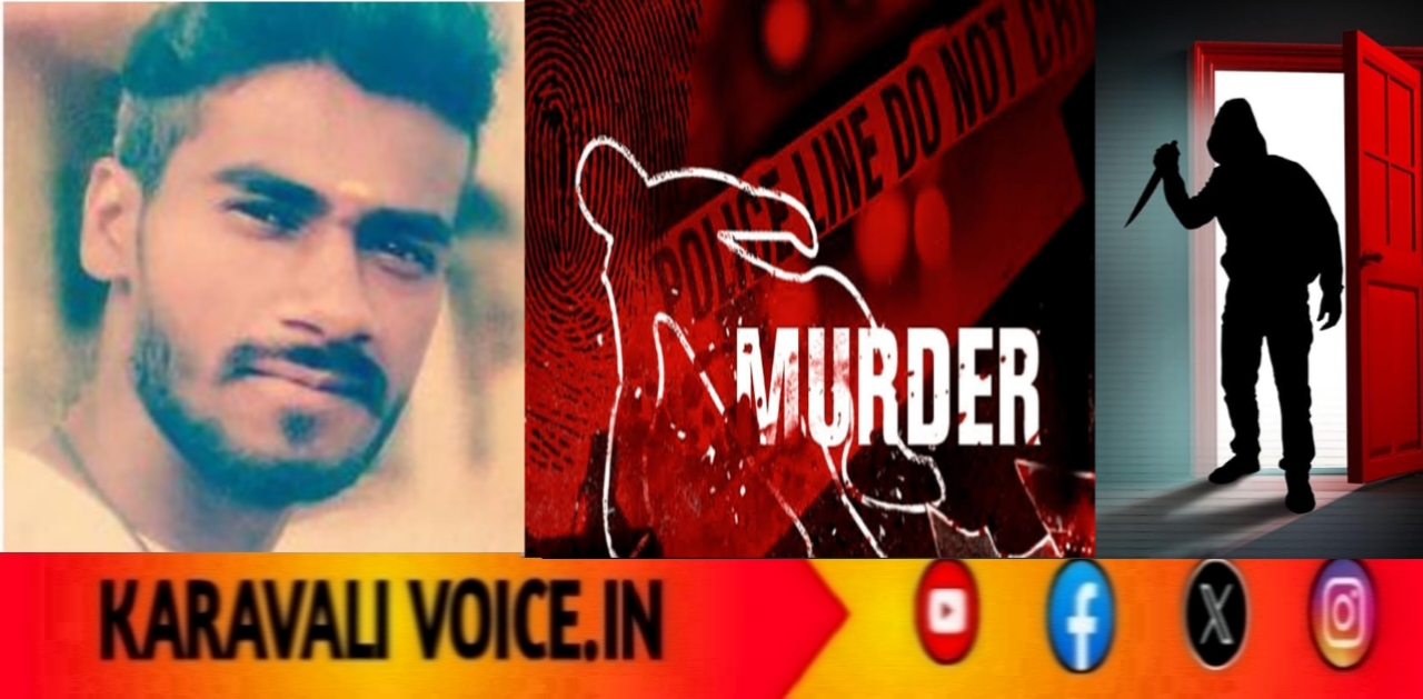 ಸಾಲದ 2 ಸಾವಿರ ರೂ. ಗೆ ಸಂಹಾರ: ಸ್ನೇಹಿತನನ್ನೇ ಕೊಚ್ಚಿ ಕೊಲೆಗೈದ ಯುವಕ!