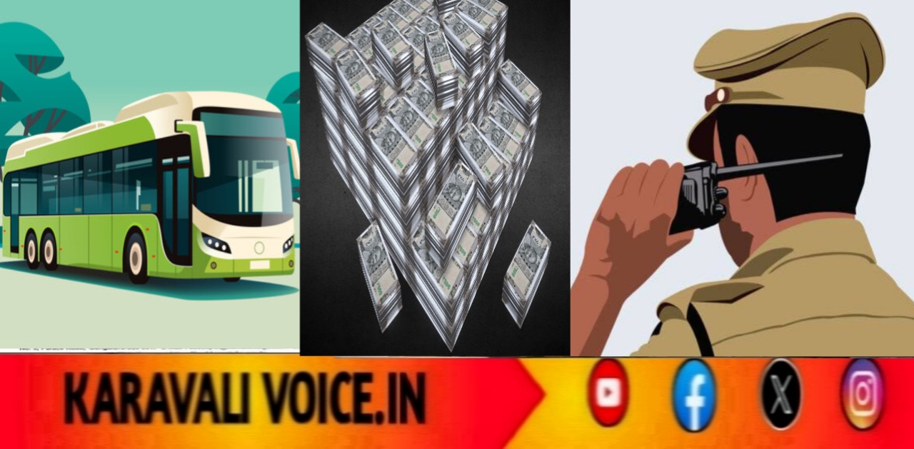 ಸಸ್ಪೆನ್ಸ್ ಬ್ಯಾಗ್!: ಬ್ಯಾಗಿನಲ್ಲಿದ್ದ ಬರೋಬ್ಬರಿ ಒಂದು ಕೋಟಿ ರೂ. ನಗದು ಪೊಲೀಸ್ ವಶಕ್ಕೆ