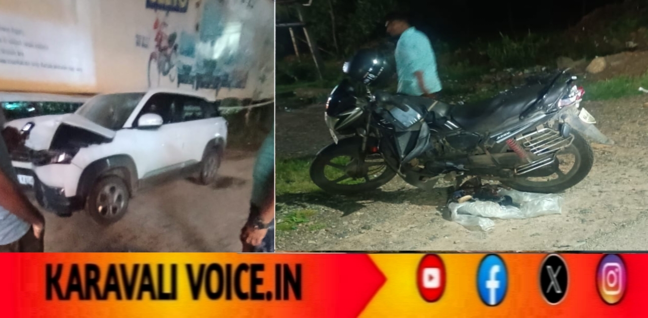 ರಾಷ್ಟ್ರೀಯ ಹೆದ್ದಾರಿಯಲ್ಲಿ ಬೈಕ್ ಕಾರು ಮುಖಾಮುಖಿ ಡಿಕ್ಕಿ: ಇಬ್ಬರು ಗಂಭೀರ ಗಾಯ 