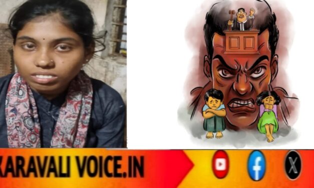 ಅಪ್ರಾಪ್ತೆಯ ಗರ್ಭಧಾರಣಾ ಪ್ರಕರಣ: ಐದನೇ ಬಂಧನ ಮಹಿಳೆ!