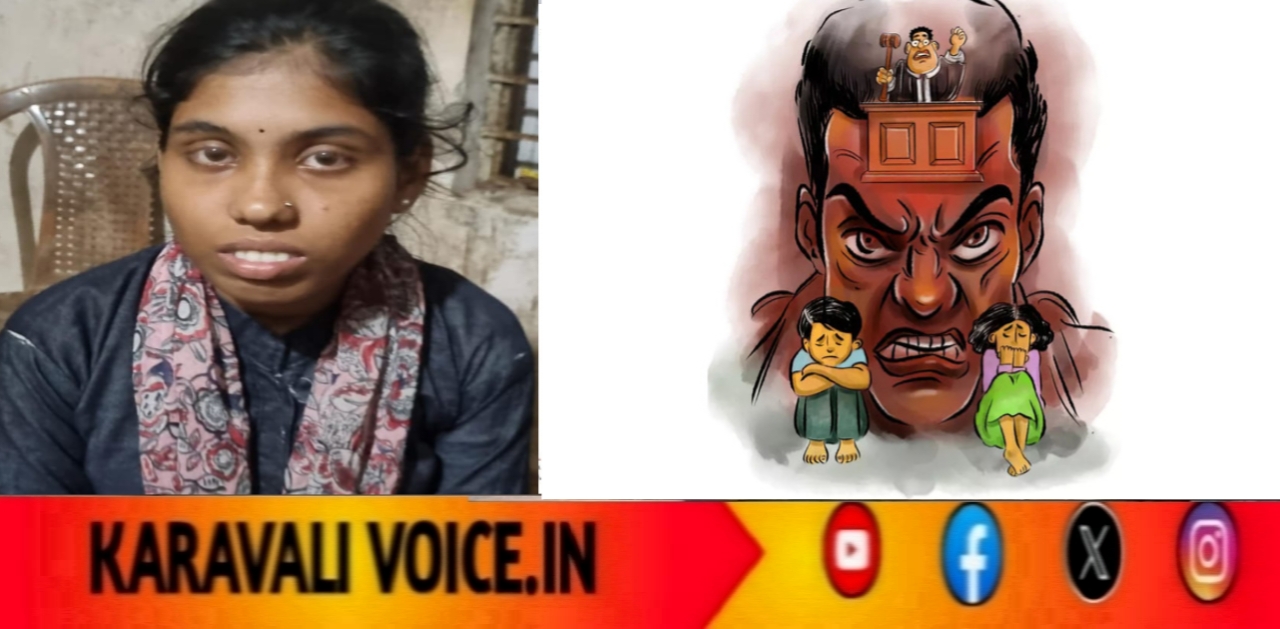 ಅಪ್ರಾಪ್ತೆಯ ಗರ್ಭಧಾರಣಾ ಪ್ರಕರಣ: ಐದನೇ ಬಂಧನ ಮಹಿಳೆ!