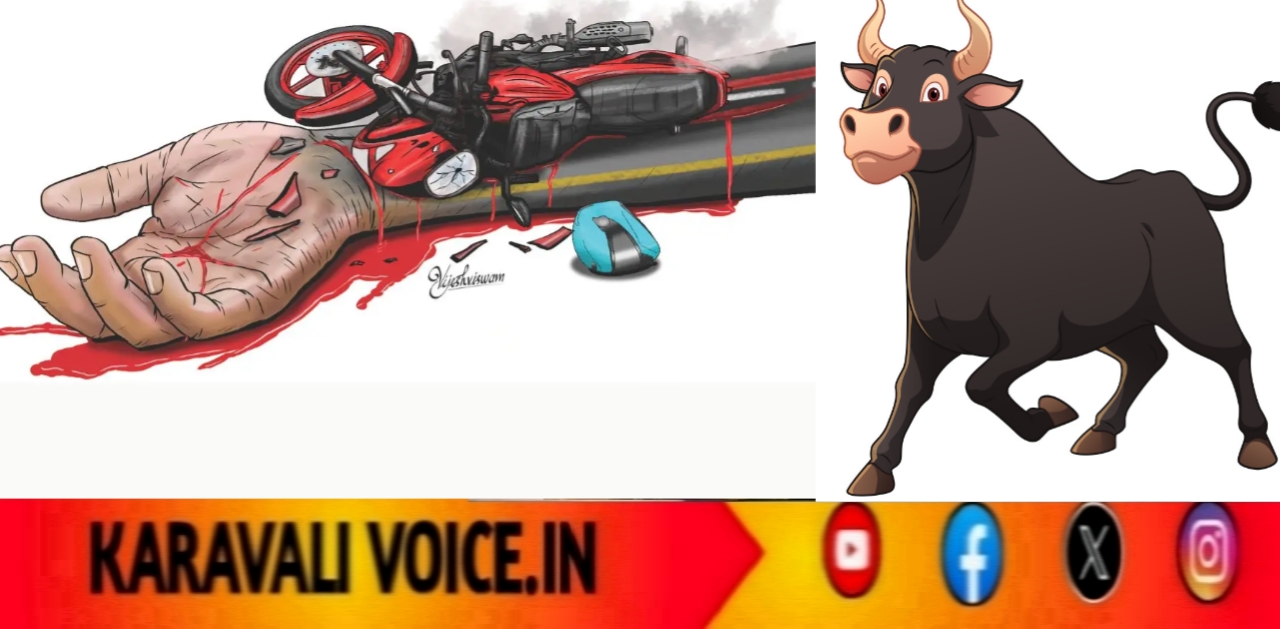 ಭೀಕರ ರಸ್ತೆ ಅಪಘಾತ: ಕ್ರಿಮ್ಸ್ ವಿದ್ಯಾರ್ಥಿ ಸಾವು, ಮತ್ತೊಬ್ಬ ವಿದ್ಯಾರ್ಥಿ ಗಂಭೀರ