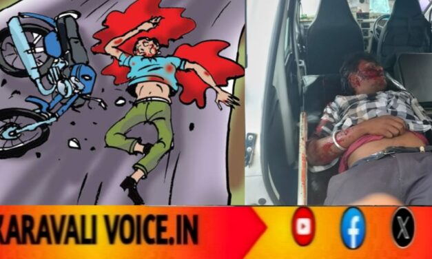 ಸರಣಿ ಬೈಕ್ ಅಪಘಾತ: ಸ್ಥಳದಲ್ಲೇ ಓರ್ವ ಸಾವು, ಇಬ್ಬರು ಗಂಭೀರ ಗಾಯ!