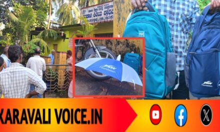 ‘ನಿಮ್ಮ ಹಂಗಿನ ಭಿಕ್ಷೆ ಬೇಡ!’: ಜೆಎಸ್‌ಡಬ್ಲ್ಯೂ ಕೊಡುಗೆಗೆ ತಿರುಗೇಟು ನೀಡಿದ ಜನ!