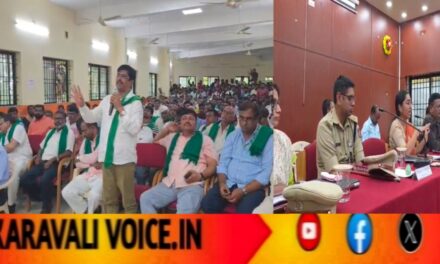 ರೈತರೊಂದಿಗೆ ಮೂವತ್ತು ರೂಪಾಯಿಗೇ ಮೂರು ಗಂಟೆ ಚೌಕಾಸಿಕೆ ಮಾಡಿದ ಕಾರ್ಖಾನೆ!