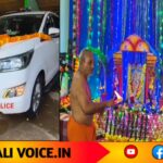 ಸಂಸ್ಕೃತಿ ಕರ್ತವ್ಯ ಸಮ್ಮಿಲನ: ಕಾರವಾರದಲ್ಲಿ ಪೊಲೀಸ್ ಆಯುಧ ಪೂಜೆ 