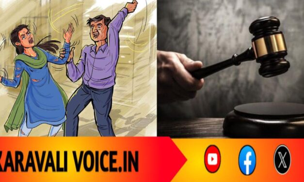 ಮನೆಗೆ ನುಗ್ಗಿ ಮಹಿಳೆಯ ನೈಟಿ ಜಗ್ಗಿದ ಆರೋಪಿಗೆ ಎರಡು ವರ್ಷ ಶಿಕ್ಷೆ ಪ್ರಕಟ