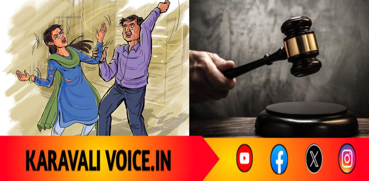 ಮನೆಗೆ ನುಗ್ಗಿ ಮಹಿಳೆಯ ನೈಟಿ ಜಗ್ಗಿದ ಆರೋಪಿಗೆ ಎರಡು ವರ್ಷ ಶಿಕ್ಷೆ ಪ್ರಕಟ