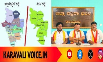 ಉತ್ತರ ಕನ್ನಡ ವಿಭಜನೆ ಬೇಡಿಕೆಯ ಹಿಂದೆ ರಿಯಲ್ ಎಸ್ಟೇಟ್ ಲಾಬಿಯ ನೆರಳು : ಭಾಸ್ಕರ ಪಟಗಾರ