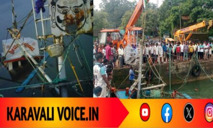 ಬೆಲೆಕೇರಿಯಲ್ಲಿ ಮತ್ತೊಂದು ಅವಘಡ: ಒಂದೇ ವಾರದಲ್ಲಿ ಎರಡು ಮೀನುಗಾರಿಕೆ ಬೋಟ್ ಮುಳುಗಡೆ!