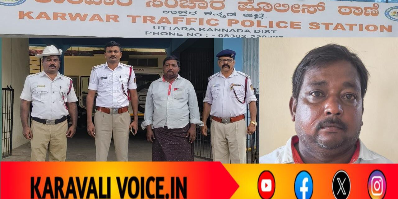 21 ವರ್ಷಗಳಿಂದ ತಲೆಮರೆಸಿಕೊಂಡಿದ್ದ ಅಪಘಾತ ಆರೋಪಿ ಬಂಧನ