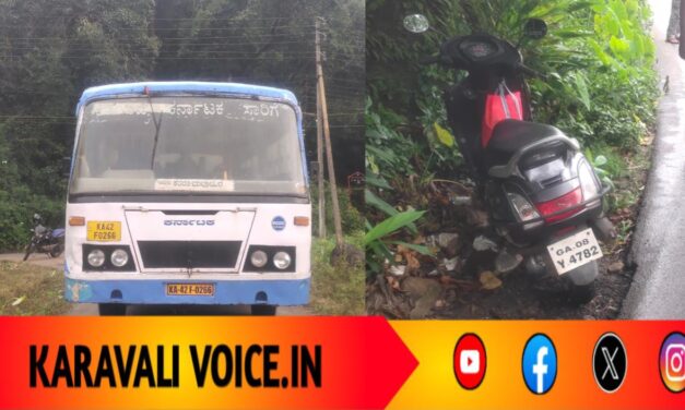 ಸ್ಕೂಟಿ- ಸಾರಿಗೆ ಬಸ್ ಮುಖಾಮುಖಿ ಡಿಕ್ಕಿ – ವೃದ್ಧೆ ಸ್ಥಳದಲ್ಲೇ ಸಾವು!