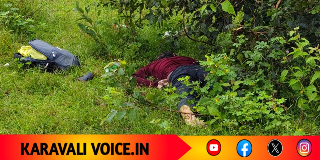 ಶಾಲಾ ಮೈದಾನದಲ್ಲೇ ಪತ್ತೆಯಾಯ್ತು ಚಾಲಕನ ಶವ: ಅತಿಯಾದ ಮದ್ಯಸೇವನೆ ಶಂಖೆ!