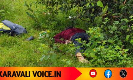 ಶಾಲಾ ಮೈದಾನದಲ್ಲೇ ಪತ್ತೆಯಾಯ್ತು ಚಾಲಕನ ಶವ: ಅತಿಯಾದ ಮದ್ಯಸೇವನೆ ಶಂಖೆ!