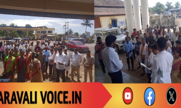 ಗ್ರಾಪಂ ಕಚೇರಿ ಸ್ಥಳಾಂತರ ವಿವಾದ ಹಿನ್ನಲೆ ಗ್ರಾಮಸ್ಥರಿಂದ ತಾಲೂಕು ಪಂಚಾಯತಗೆ ಮುತ್ತಿಗೆ 