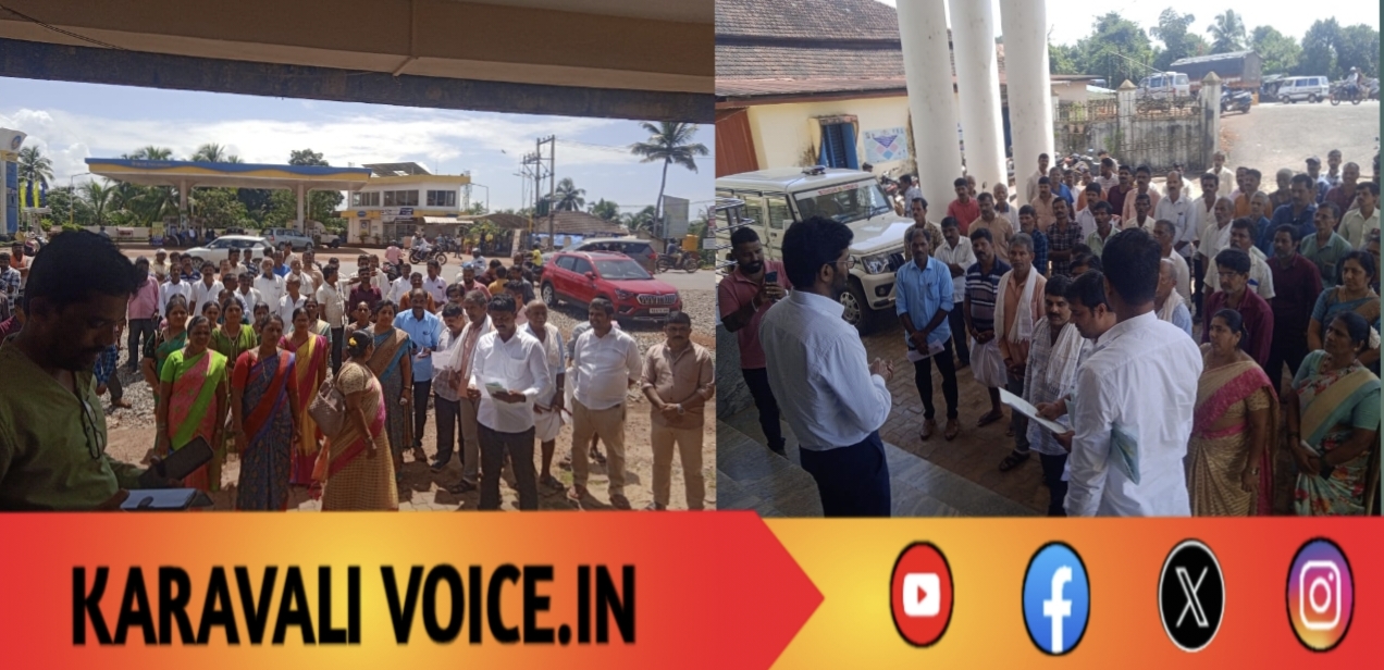 ಗ್ರಾಪಂ ಕಚೇರಿ ಸ್ಥಳಾಂತರ ವಿವಾದ ಹಿನ್ನಲೆ ಗ್ರಾಮಸ್ಥರಿಂದ ತಾಲೂಕು ಪಂಚಾಯತಗೆ ಮುತ್ತಿಗೆ
