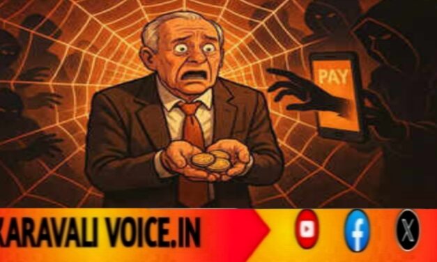 ಆನ್ಲೈನ್ ಮೀನಾಕ್ಷಿ ಮಾಯೆ: ಹೂಡಿಕೆದಾರನ ಬರೋಬ್ಬರಿ 2 ಕೋಟಿ ರೂ ಸಂಪತ್ತು ಮಾಯ!