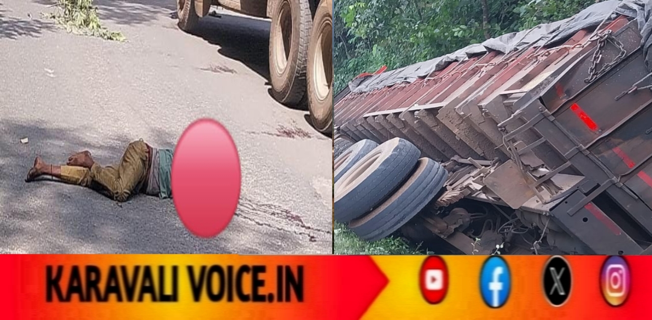 ಮರಣದಿಂದ ಪಾರಾಗಲು ರಸ್ತೆಗೆ ಹಾರಿದ ಚಾಲಕ ಸಾವು! 