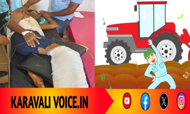ಟ್ರ್ಯಾಕ್ಟರ್‌ ರೋಟರಿಯಲ್ಲಿ ಕಾಲು ಸಿಲುಕಿ ರೈತನ ಕಾಲೇ ಕಟ್!