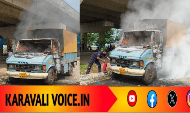 ಆಕಸ್ಮಿಕ ಬೆಂಕಿ: ಕಣ್ಣೆದುರೆ ಹೊತ್ತಿ ಉರಿದ ಹಾಲಿನ ವ್ಯಾನ್