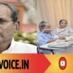 BIG SHOCKING: ಕಾಂಗ್ರೆಸ್ ಶಾಸಕ ಮಾಜಿ ಸಚಿವ ವಿಧಿವಶ