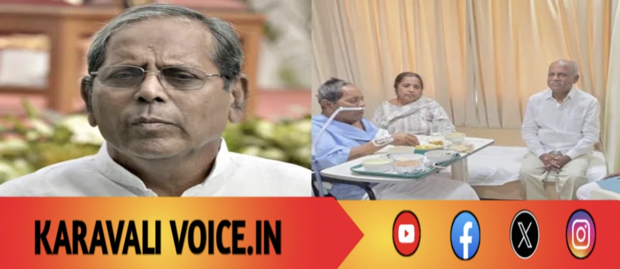 BIG SHOCKING: ಕಾಂಗ್ರೆಸ್ ಶಾಸಕ ಮಾಜಿ ಸಚಿವ ವಿಧಿವಶ