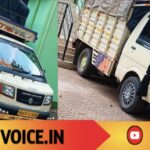 ಸ್ವಂತ ಸ್ಕೂಟರ್ ಬಿಟ್ಟು 4.5 ಲಕ್ಷದ ಸರಕು ವಾಹನ ಕದ್ದೊಯ್ದ ಕಳ್ಳರು!