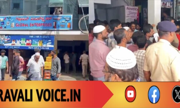 ಅರ್ಧ ಬೆಲೆಯ ಆಮಿಷಕ್ಕೆ ಲಕ್ಷಾಂತರ ರೂ.ಟೋಪಿ: ಬಾಗಿಲು ಮುರಿದು ಕೈಗೆ ಸಿಕ್ಕಿದ್ದನ್ನು ದೋಚಿದ ಆಕ್ರೋಶಿತ ಗ್ರಾಹಕರು