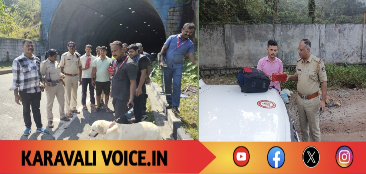 ಹೆದ್ದಾರಿಯಲ್ಲಿ ಬಾಂಬ್ ಸಾಗಾಟ: ಬಂದರು ಉಡಾಯಿಸಲು ಬಂದವನು ಬಾಂಬ್ ಸಮೇತ ಪೊಲೀಸ್ ವಶಕ್ಕೆ