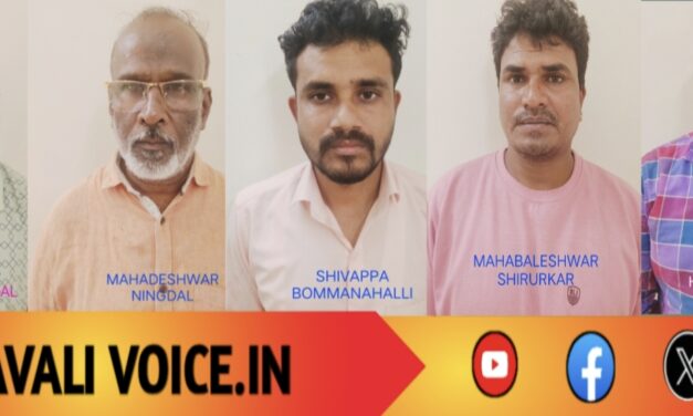 ಮಾಹಿತಿ ಹಕ್ಕು ದುರುಪಯೋಗ:ಆರ್ಟಿಐ ಗ್ಯಾಂಗ್ ಅಂದರ್!