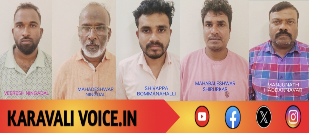 ಮಾಹಿತಿ ಹಕ್ಕು ದುರುಪಯೋಗ:ಆರ್ಟಿಐ ಗ್ಯಾಂಗ್ ಅಂದರ್!