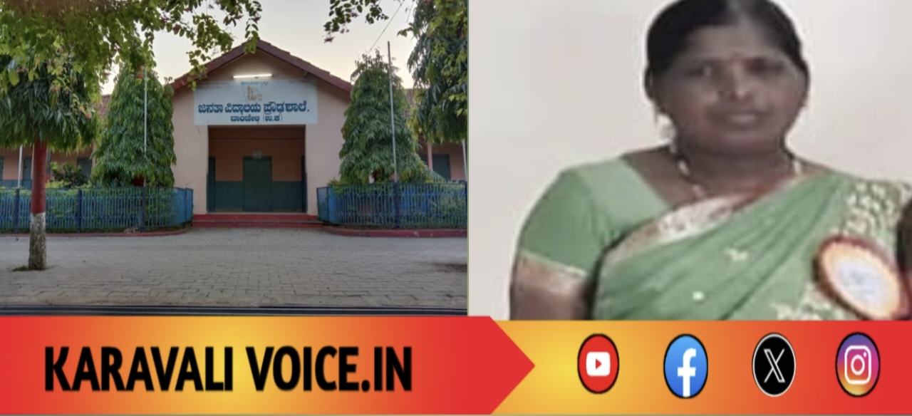 ಬಿಸಿಯೂಟ ಸಿಬ್ಬಂದಿ ಕರ್ತವ್ಯದಲ್ಲೇ ಕುಸಿದು ಬಿದ್ದು ಸಾವು!