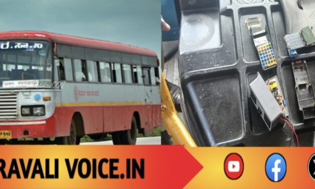 “ಇದೇನು ನಿನ್ನಪ್ಪನ ಬಸ್ಸಾ?”: ಚಾರ್ಜರ್ ಸಿಟ್ಟಿಗೆ ಇಟಿಎಂ ಮಷಿನ್ ಧ್ವಂಸ!