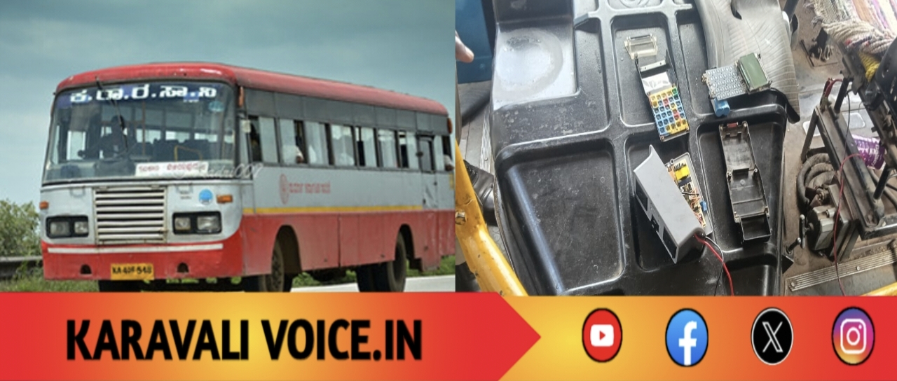 “ಇದೇನು ನಿನ್ನಪ್ಪನ ಬಸ್ಸಾ?”: ಚಾರ್ಜರ್ ಸಿಟ್ಟಿಗೆ ಇಟಿಎಂ ಮಷಿನ್ ಧ್ವಂಸ!