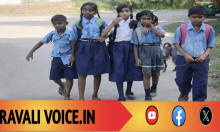 ದಸರಾ ರಜೆ ವಿಸ್ತರಣೆ ಪರಿಣಾಮ: ಶಾಲಾ ದಿನಗಳ ಕೊರತೆ ಭರ್ತಿಗೆ ಶಿಕ್ಷಣ ಇಲಾಖೆಯ ಹೊಸ ಆದೇಶ