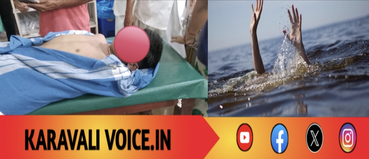 ಸ್ಪೆಷಲ್ ಕ್ಲಾಸ್ ಮುಗಿಸಿ ಮೀನು ಹಿಡಿಯಲು ತೆರಳಿದ್ದ  ಎಸ್ಎಸ್ಎಲ್ಸಿ ವಿದ್ಯಾರ್ಥಿ ದಾರುಣ ಸಾವು! 