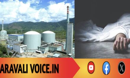 ಅಣು ಸ್ಥಾವರದ ಗೇಟ್ ಕುಸಿತ: ಕರ್ತವ್ಯದಲ್ಲೇ CISF ಹೆಡ್ ಕಾನ್‌ಸ್ಟೆಬಲ್ ಸಾವು!