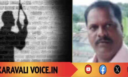 ದಟ್ಟ ಅರಣ್ಯದಲ್ಲಿ ನೇಣು ಬಿಗಿದ ಸ್ಥಿತಿಯಲ್ಲಿ ಪತ್ತೆಯಾಯ್ತು ಪವರ್ ಮ್ಯಾನ್ ಶವ!