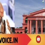 BREAKING:ಹೈಕೋರ್ಟ್‌ನ ತೀರ್ಪು: ಯಡಿಯೂರಪ್ಪಗೆ ಪೋಕ್ಸೋ ಕೇಸ್‌ನಲ್ಲಿ ನೆಗಟಿವ್ ಶಾಕ್!