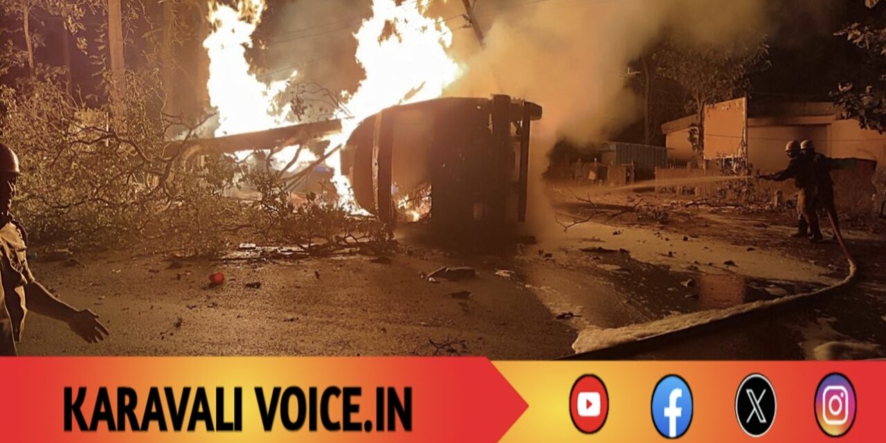 ಪ್ರೀ ಫೈರ್: ರಾಷ್ಟೀಯ ಹೆದ್ದಾರಿಯ ಘಾಟ್ ನಲ್ಲಿ ಸ್ಪಿರಿಟ್ ಟ್ಯಾಂಕರ್ ಧಗಧಗ! 