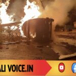 ಪ್ರೀ ಫೈರ್: ರಾಷ್ಟೀಯ ಹೆದ್ದಾರಿಯ ಘಾಟ್ ನಲ್ಲಿ ಸ್ಪಿರಿಟ್ ಟ್ಯಾಂಕರ್ ಧಗಧಗ! 