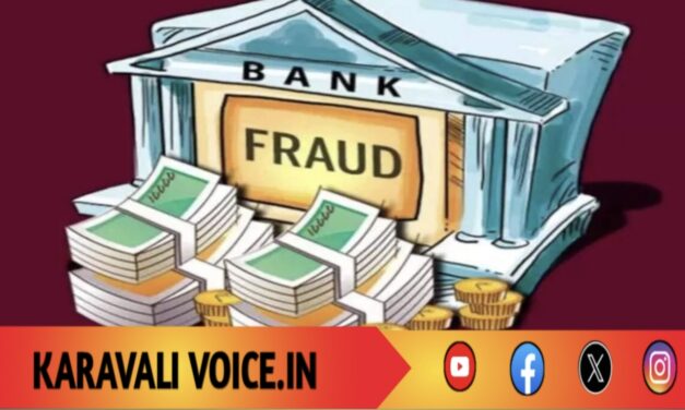 ಆಶ್ರಯ ಸಹಕಾರಿಯಿಂದ ₹1.20 ಕೋಟಿ ‘ಕೊಟ್ಟರೆ ಕೊಡಲ್ಲ’ ವಿವಾದ!: ಪ್ರಕರಣ ದಾಖಲು