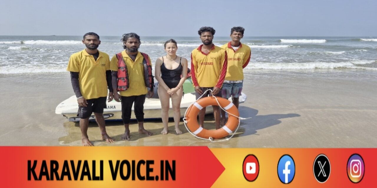 ಕಡಲ ಅಲೆಯ ಆರ್ಭಟಕ್ಕೆ ಸಿಲುಕಿದ ಕಜಕಿಸ್ತಾನ ಮಹಿಳೆ! 