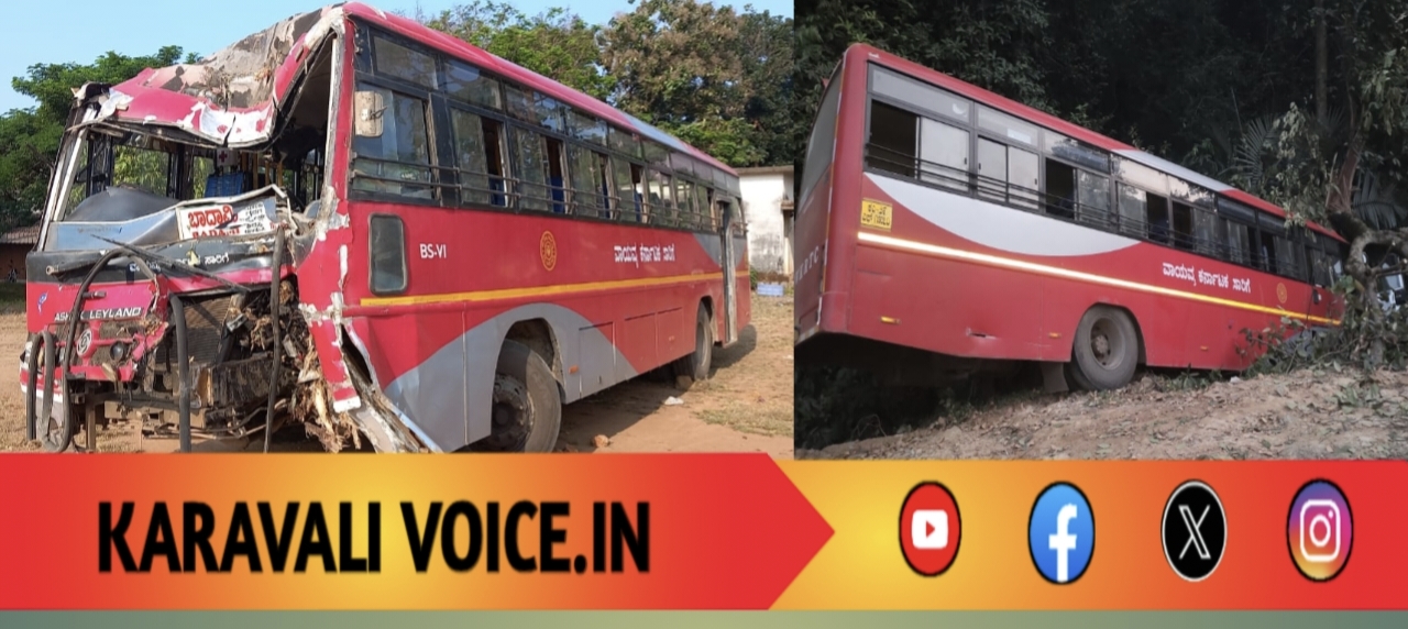 ಕೆಎಸ್ ಆರ್ ಟಿಸಿ ಬಸ್ ಪಲ್ಟಿ: ಓರ್ವ ಪ್ರಯಾಣಿಕ ಸಾವು, 29 ಮಂದಿಗೆ ಗಾಯ